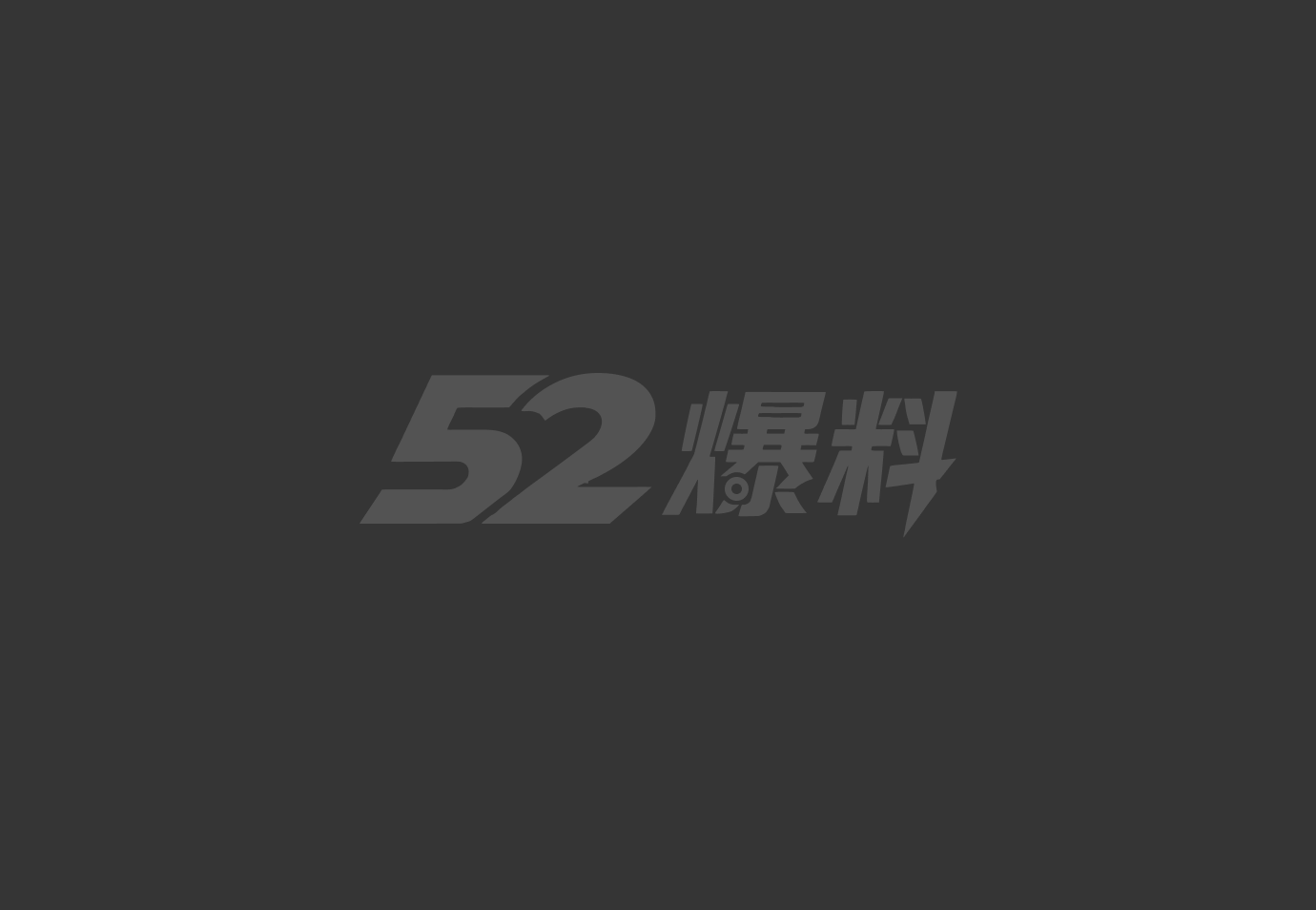 AI成人短剧 漂亮干相关图片1